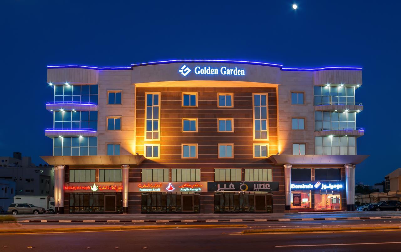 Golden Garden Al Corniche Aparthotel Dammam Exterior foto